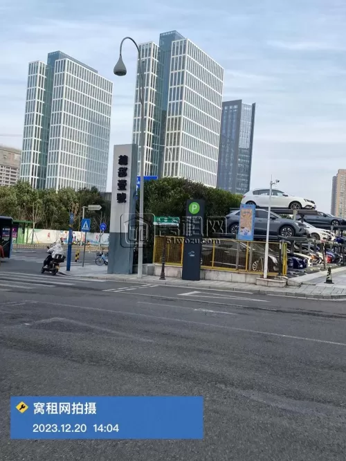 华茂总部壹号