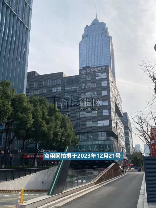 桑德兹国际大厦