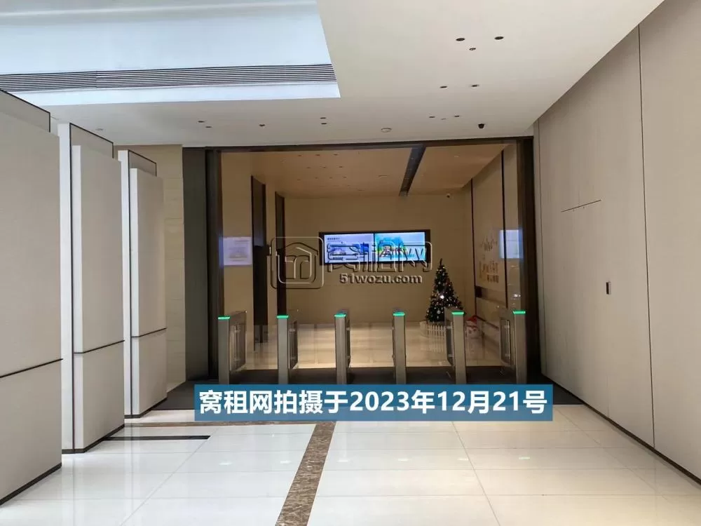 桑德兹国际大厦