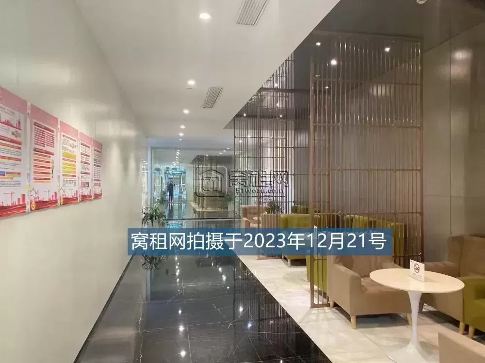金融硅谷