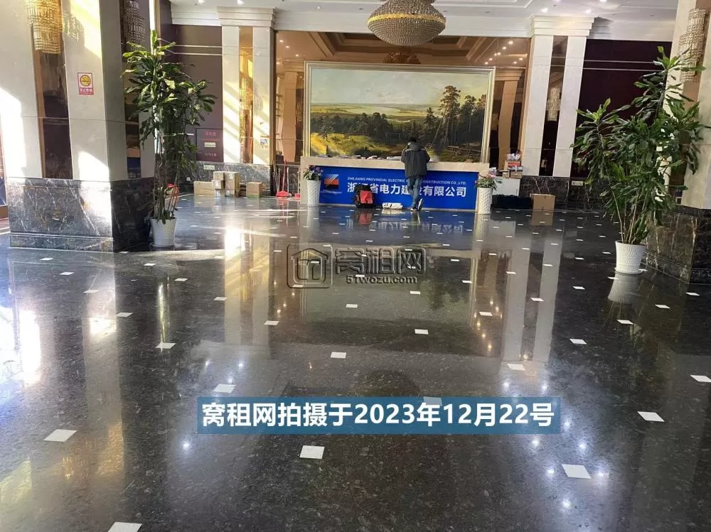 新海蓝钻
