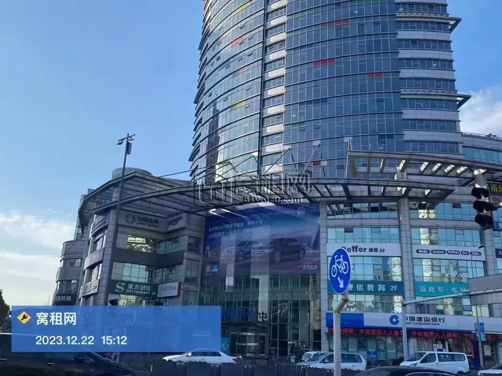 宁波恒隆中心