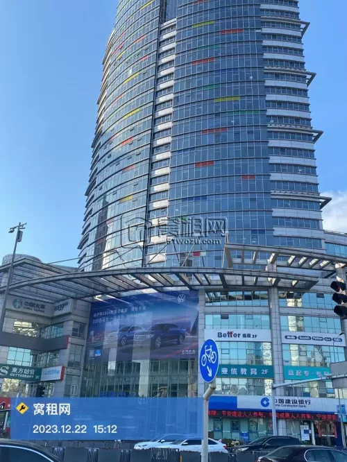 宁波恒隆中心