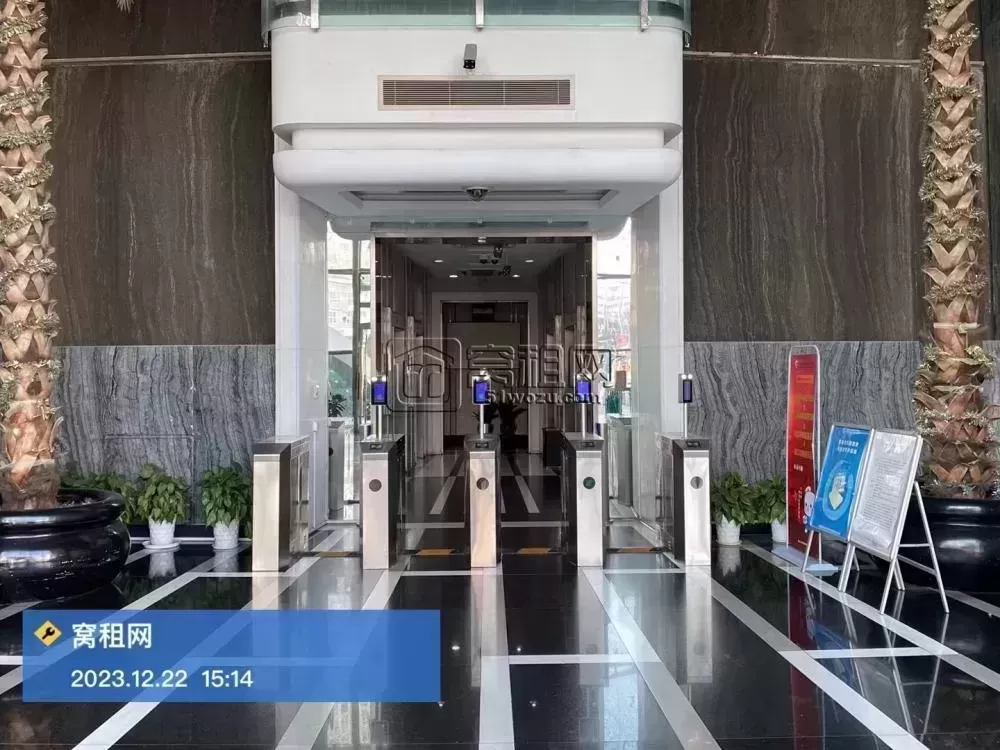 宁波恒隆中心