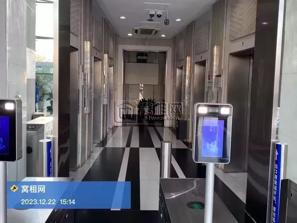 宁波恒隆中心