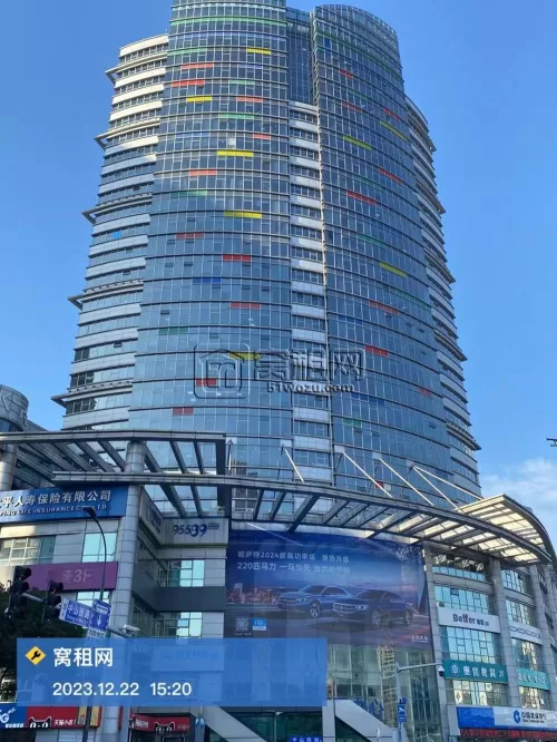 宁波恒隆中心