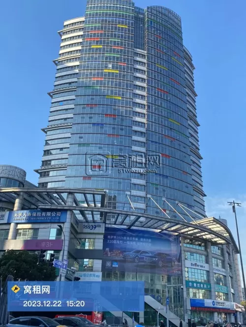 宁波恒隆中心