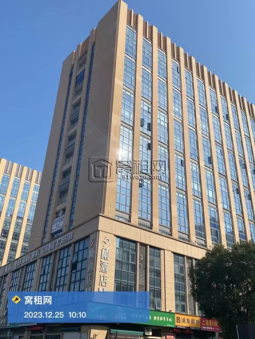 学苑华府