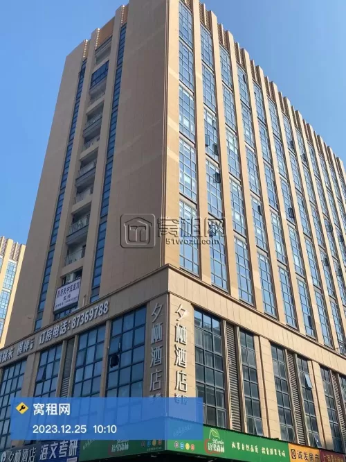 学苑华府