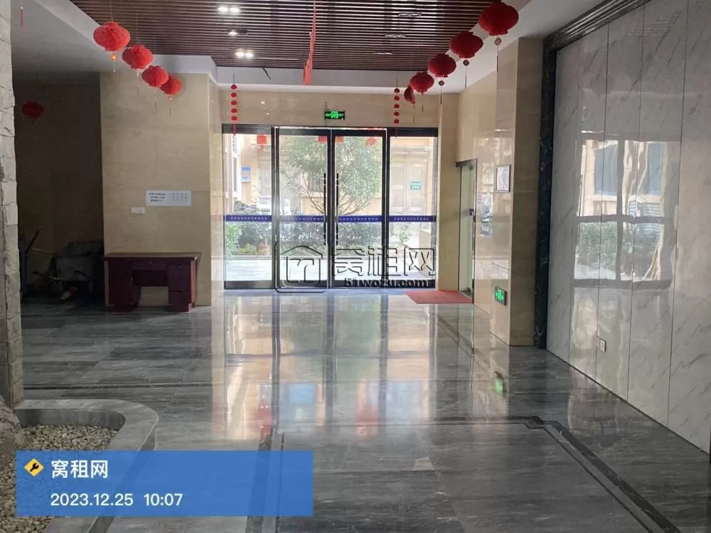 学苑华府