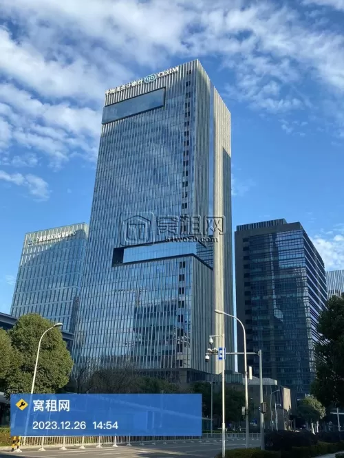 国际金融中心