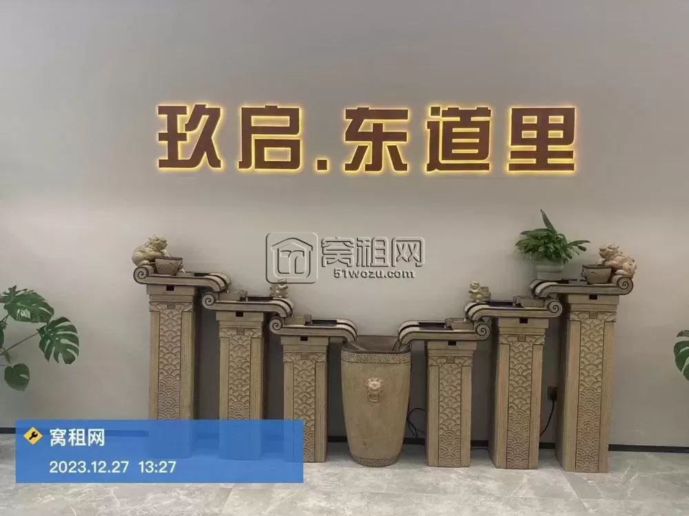恒大城市之光