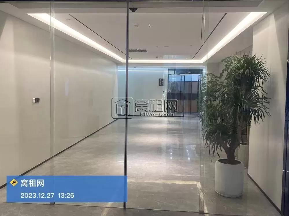 恒大城市之光