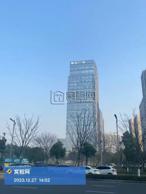 宁波嘉恒广场