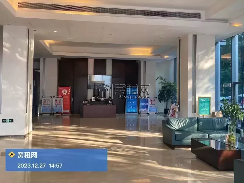 宁波嘉恒广场