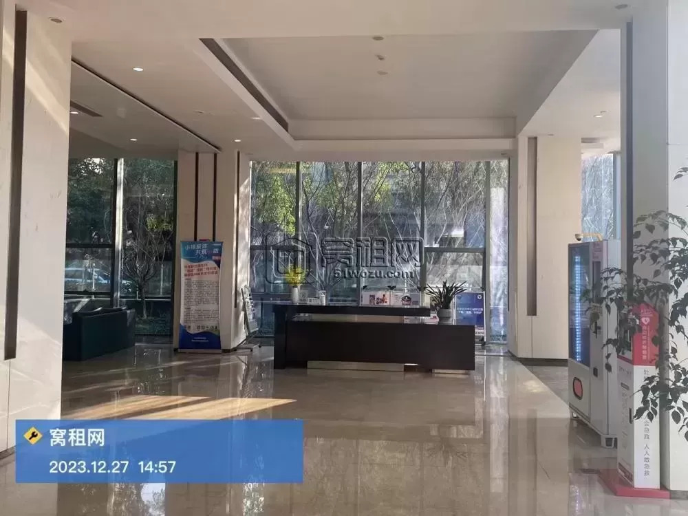 宁波嘉恒广场