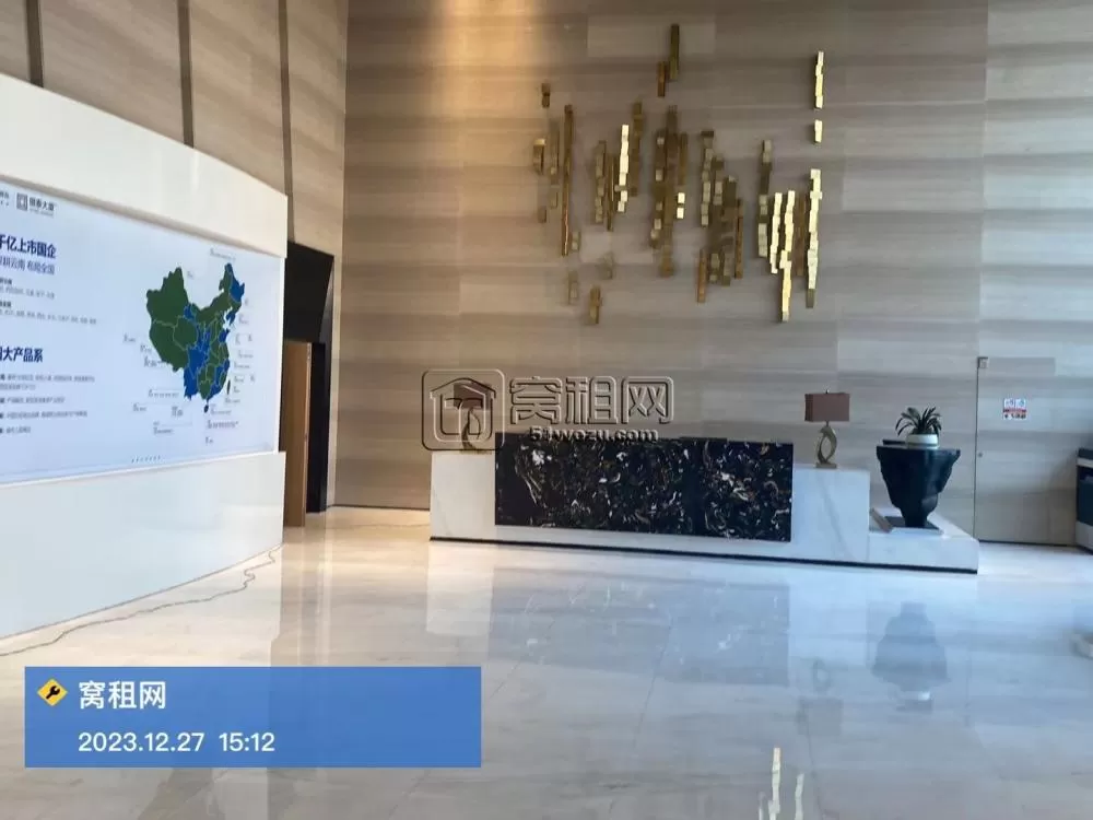 银泰大厦
