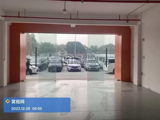 天德汽配电商园
