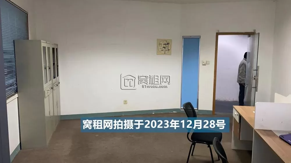 华联大厦10楼63平米写字楼出租