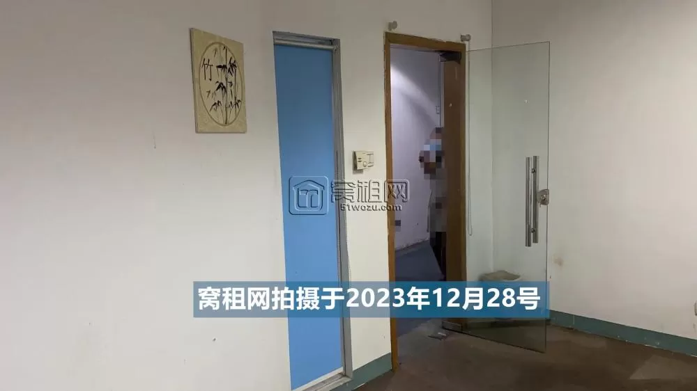 华联大厦10楼63平米写字楼出租