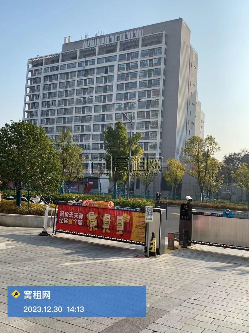 宁波东方商务中心(图22)