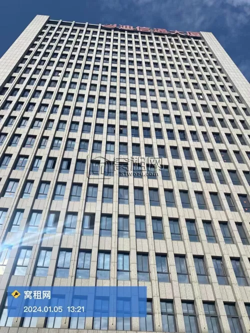 宁波迪信通大厦