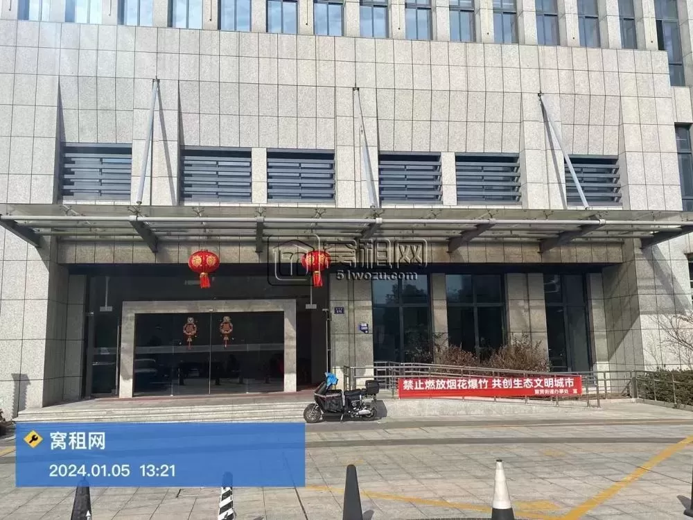 宁波迪信通大厦