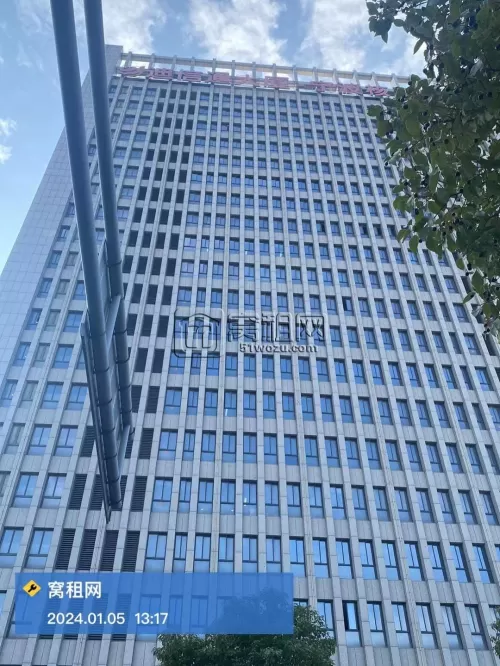 宁波迪信通大厦