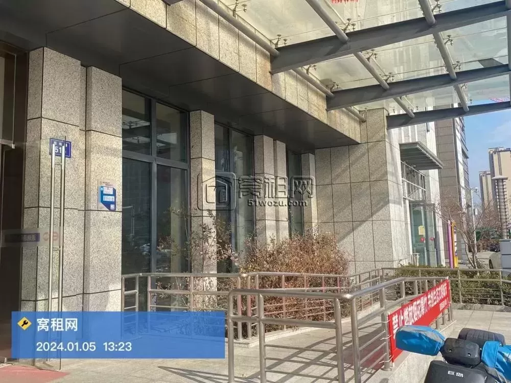 宁波迪信通大厦
