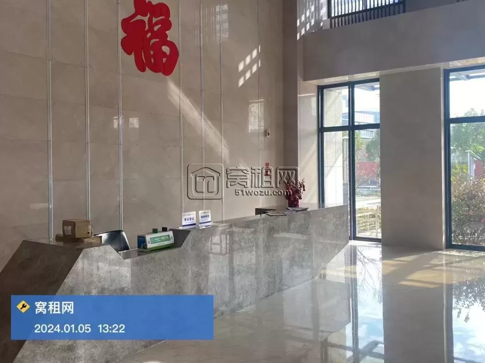 宁波迪信通大厦