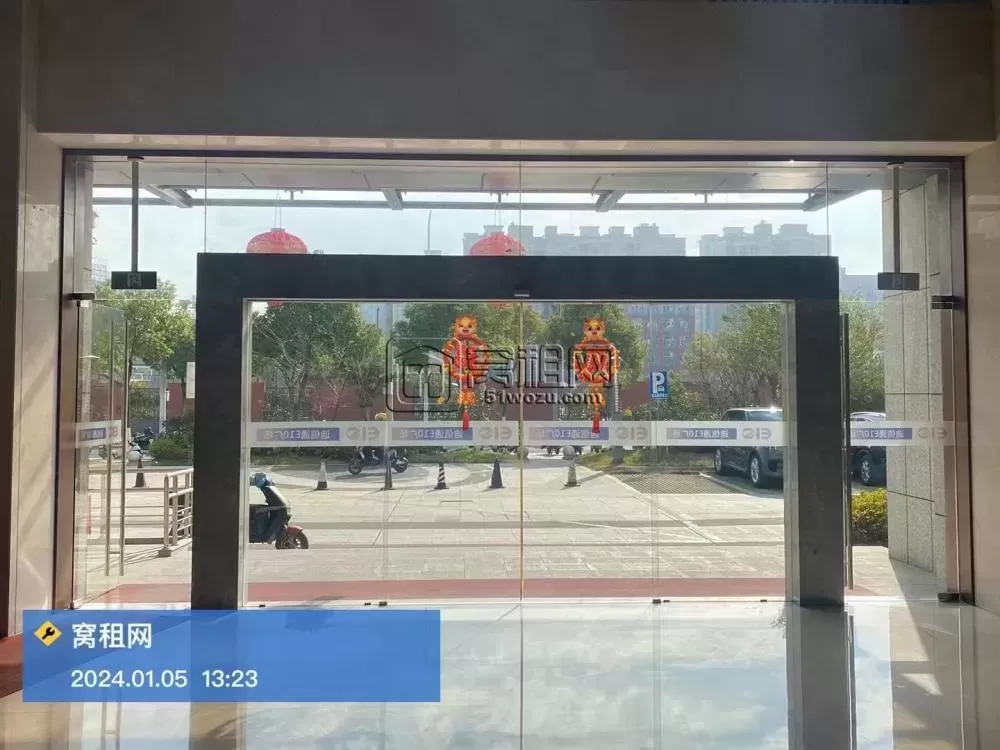 宁波迪信通大厦