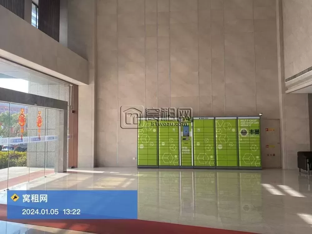 宁波迪信通大厦