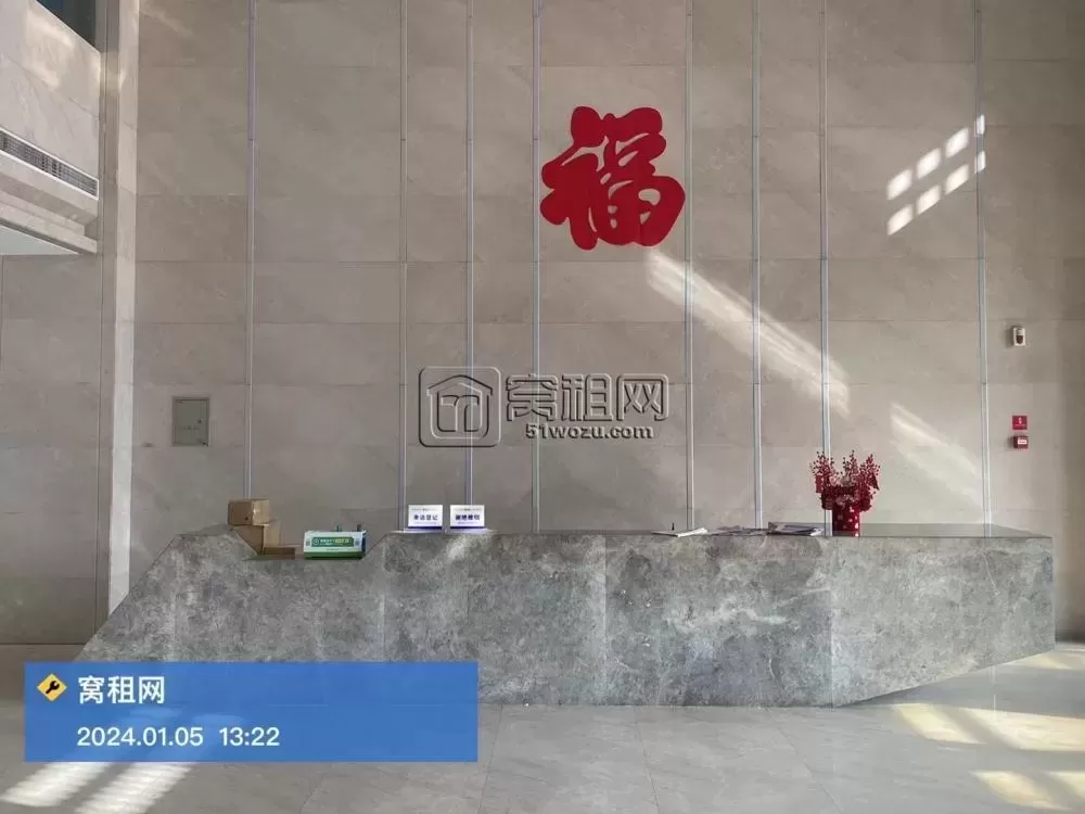 宁波迪信通大厦
