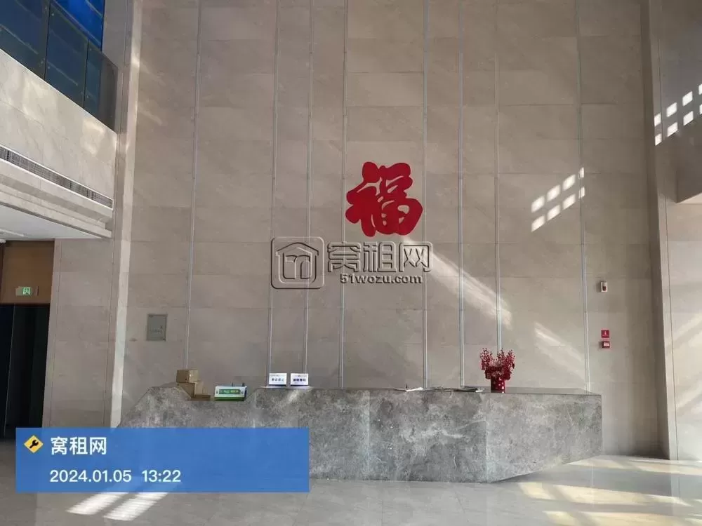 宁波迪信通大厦