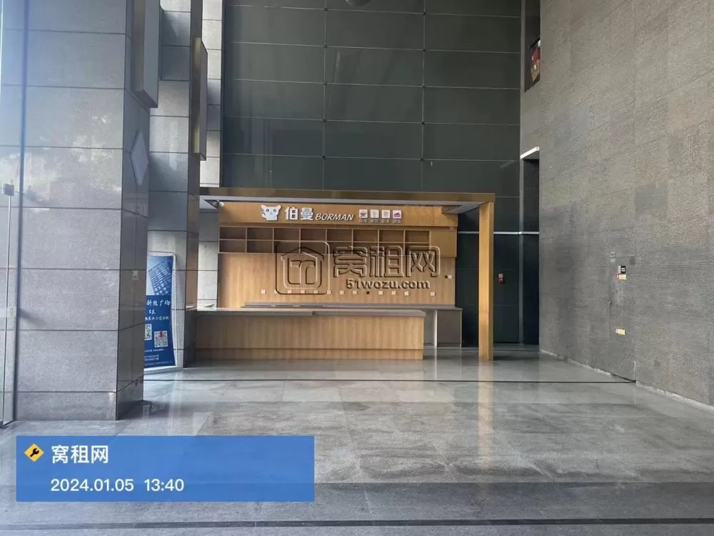 科技广场