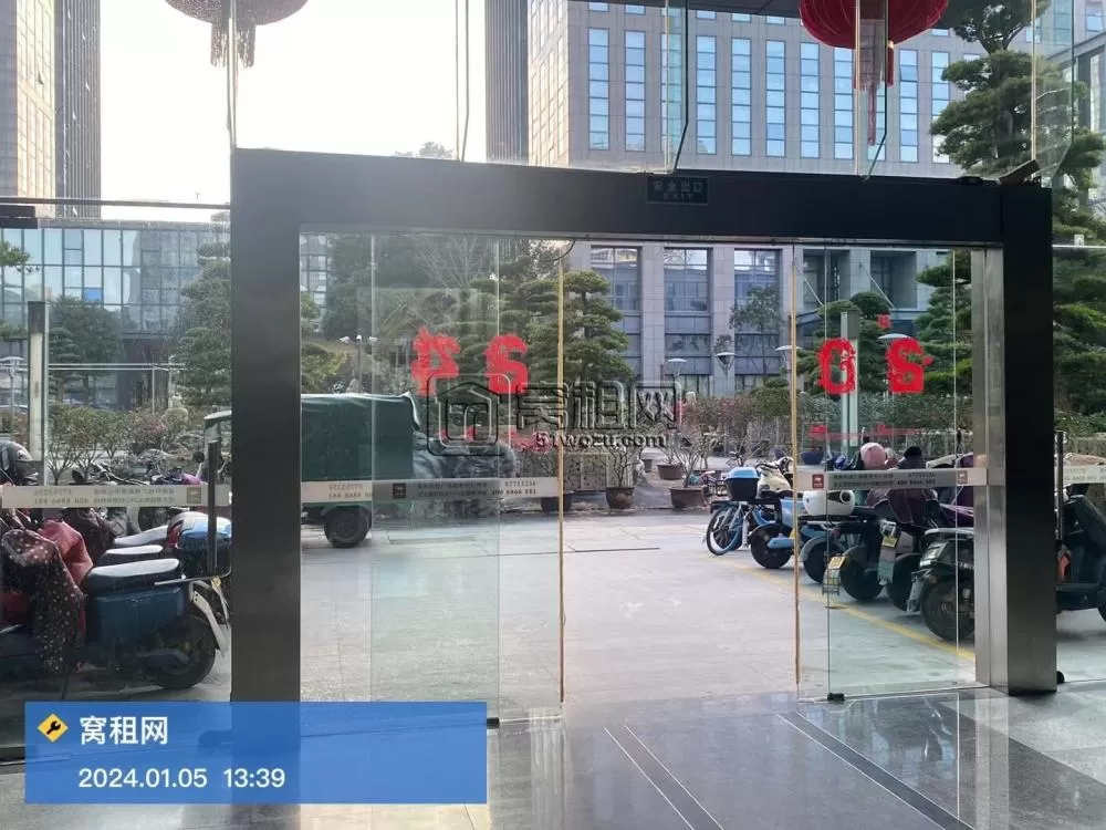 科技广场