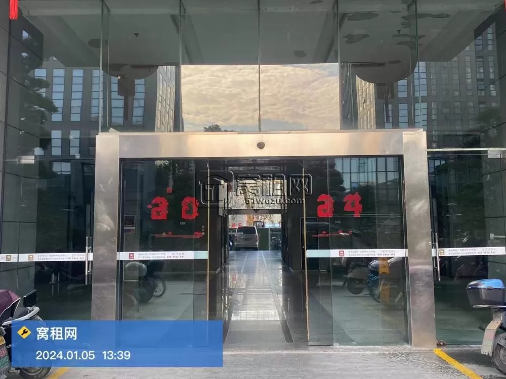 科技广场