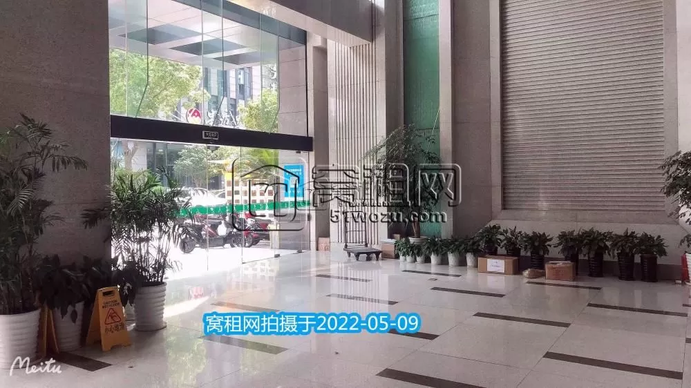 宁波温州银行大厦