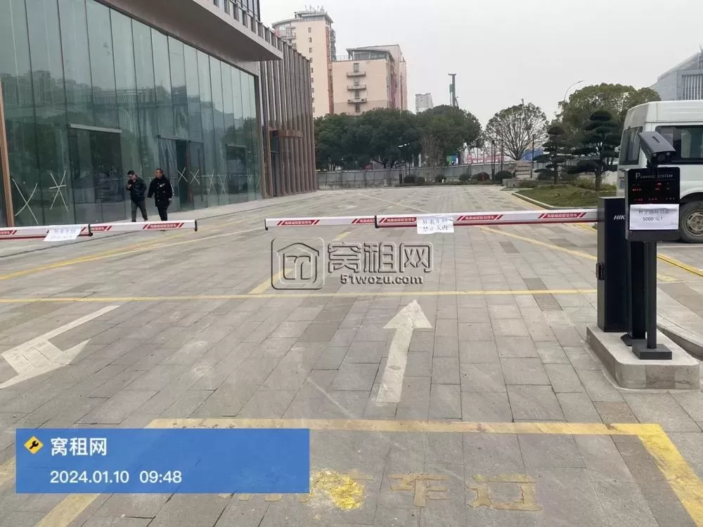 百纳三禾大厦
