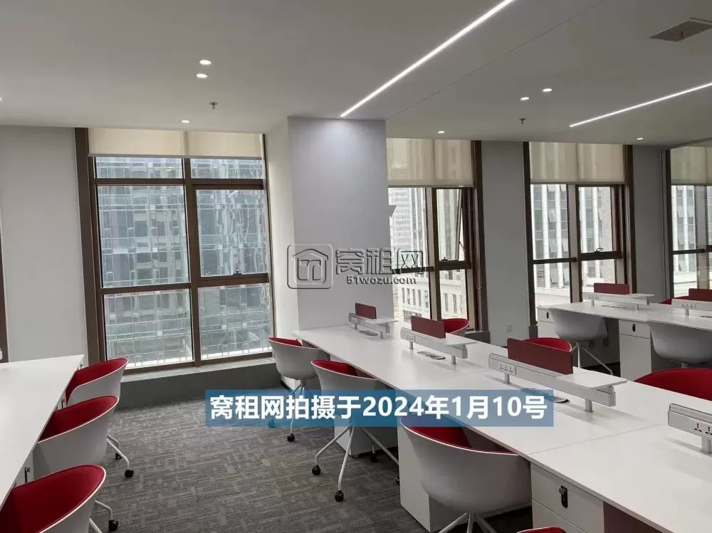 百纳三和大厦对面天高大厦出租288.37平米