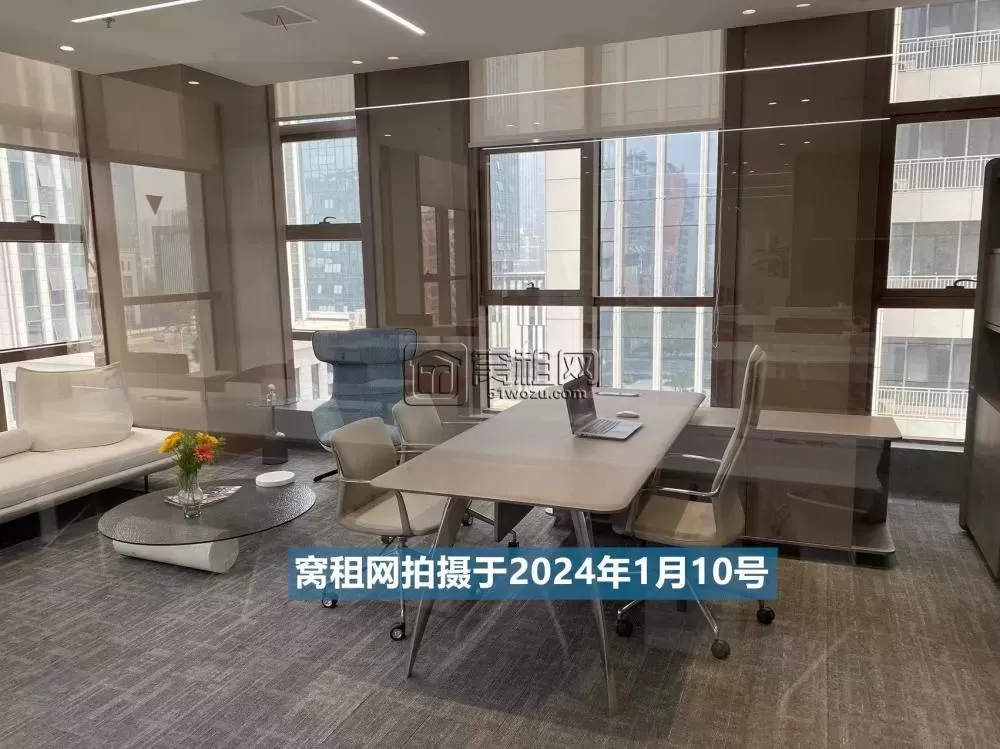 百纳三和大厦对面天高大厦出租288.37平米