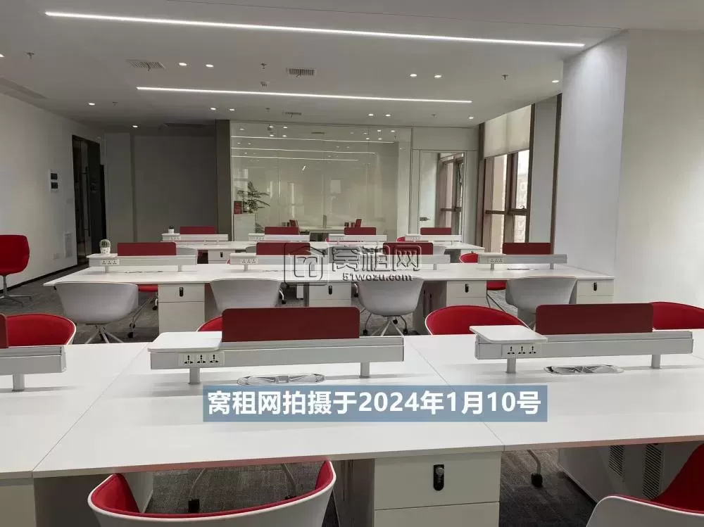 百纳三和大厦对面天高大厦出租288.37平米