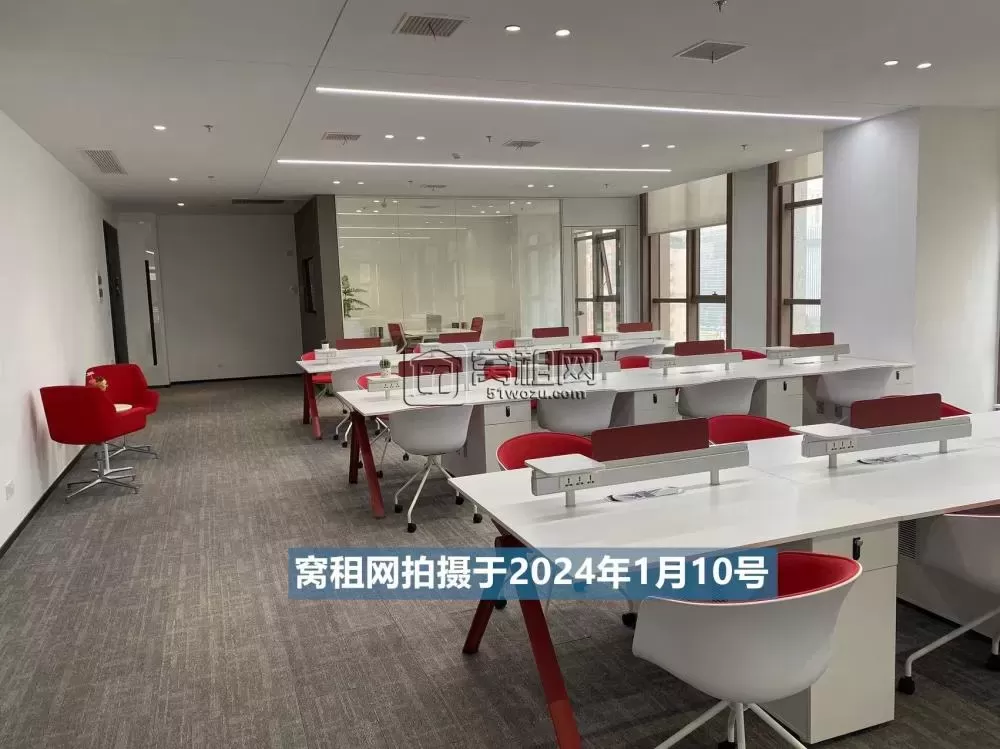 百纳三和大厦对面天高大厦出租288.37平米