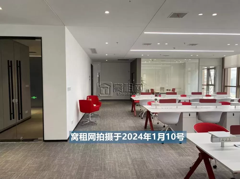 百纳三和大厦对面天高大厦出租288.37平米