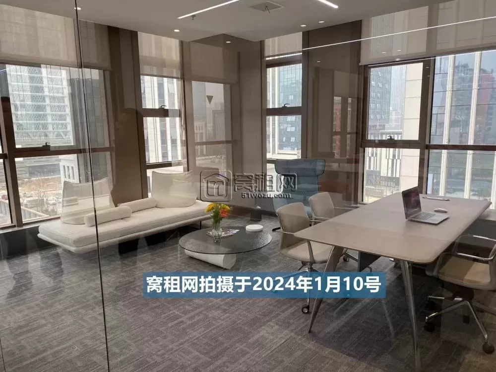 百纳三和大厦对面天高大厦出租288.37平米