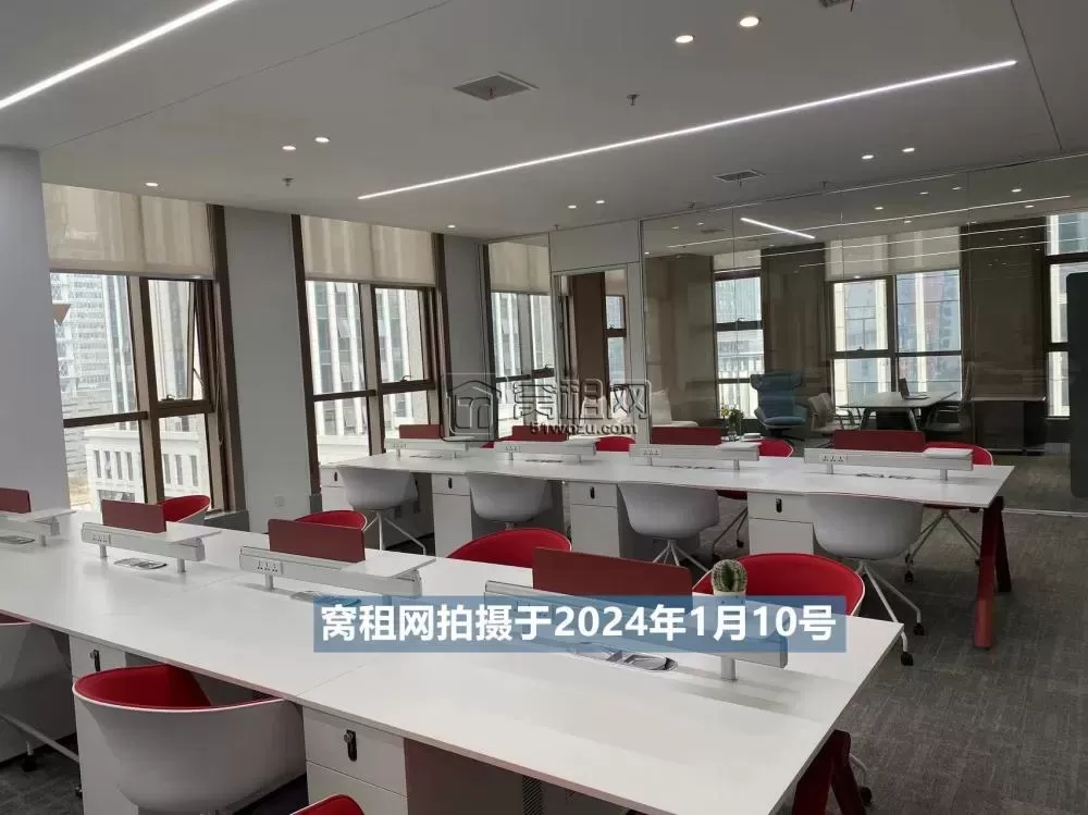 百纳三和大厦对面天高大厦出租288.37平米
