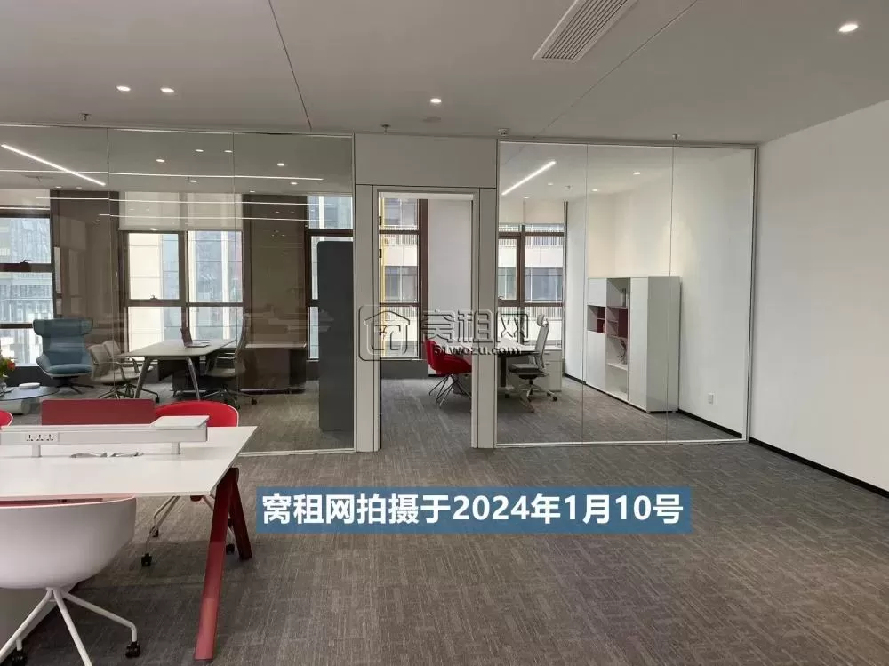 百纳三和大厦对面天高大厦出租288.37平米