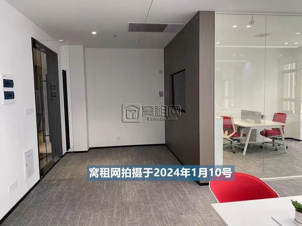 百纳三和大厦对面天高大厦出租288.37平米