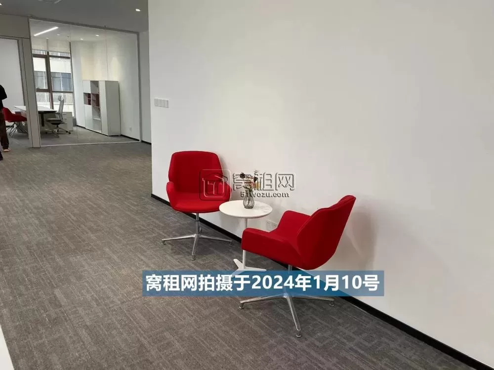 百纳三和大厦对面天高大厦出租288.37平米