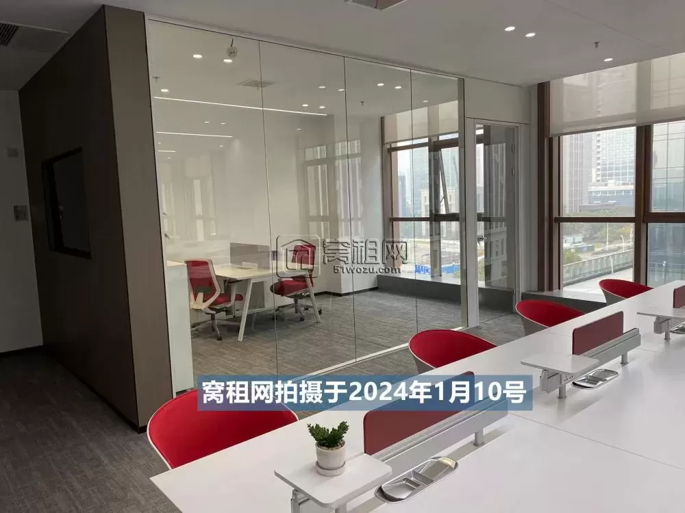 百纳三和大厦对面天高大厦出租288.37平米